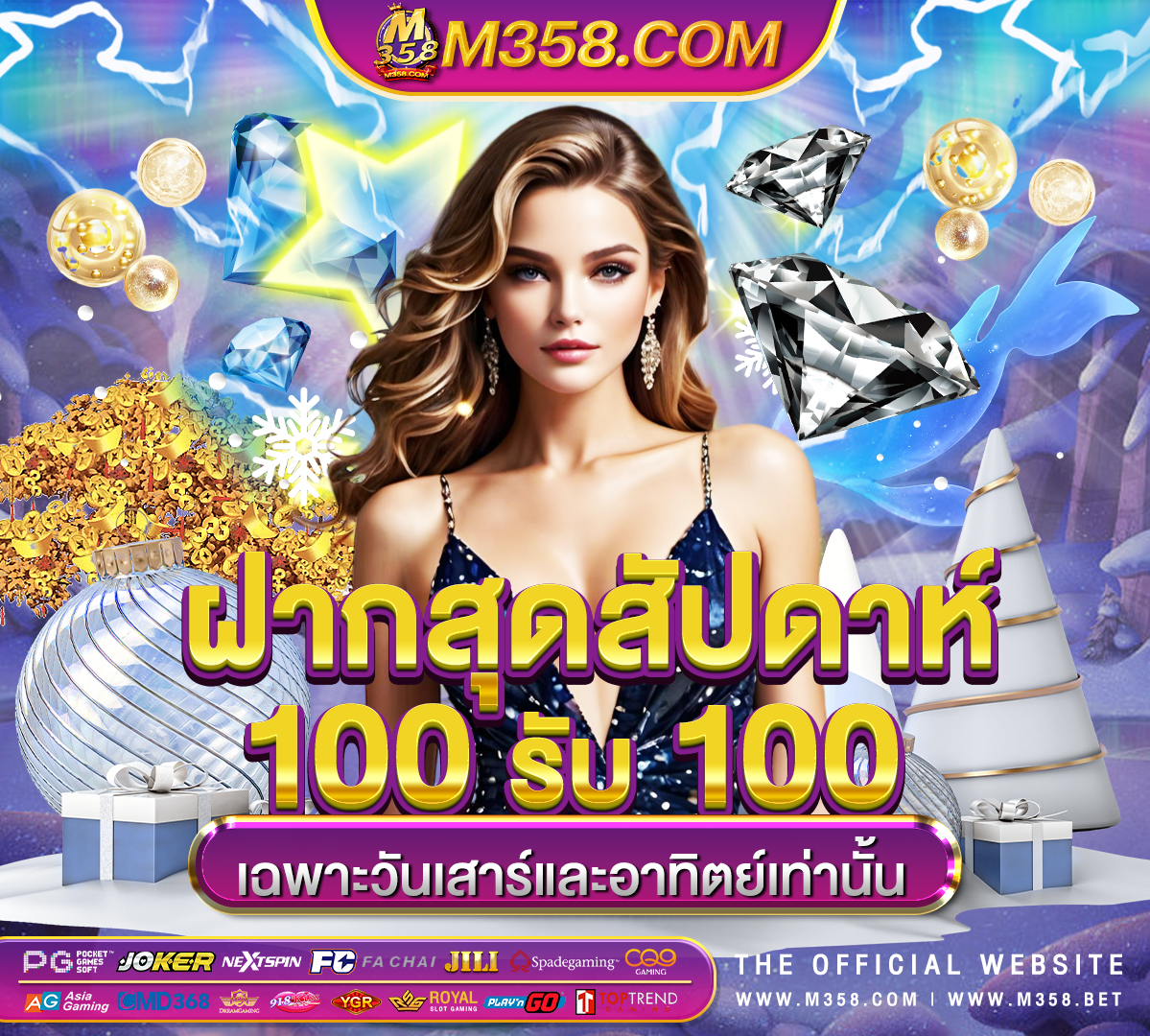 casino online เครดิตฟรี 1001 spiele spielen